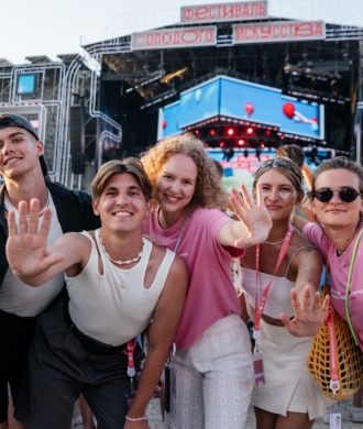 Это не мечты, это «Таврида.АРТ»!