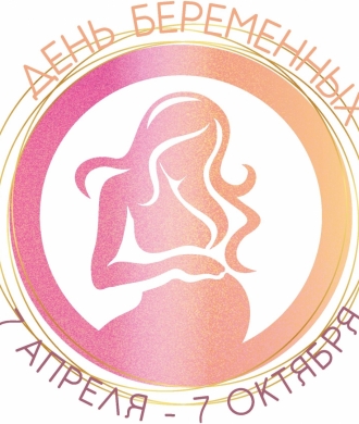 Театр кукол — пространство для семьи: встречаем День беременных с волшебством сказки