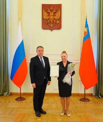 Заслуженная награда!