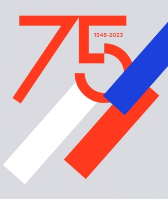 75 лет производительных сил КуZбасса